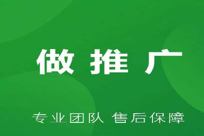 案例解析：SEM推广竞价创意策略